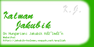kalman jakubik business card